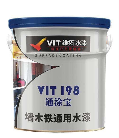 涂料加盟 vit198通涂宝墙木铁通用涂料